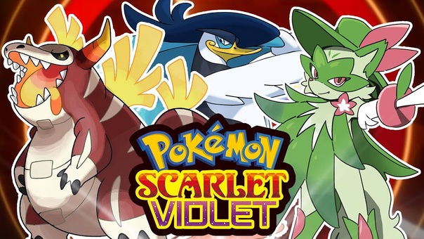Руководство по рейду Mighty Emboar 7 Star Tera : Pokemon Scarlet & Violet